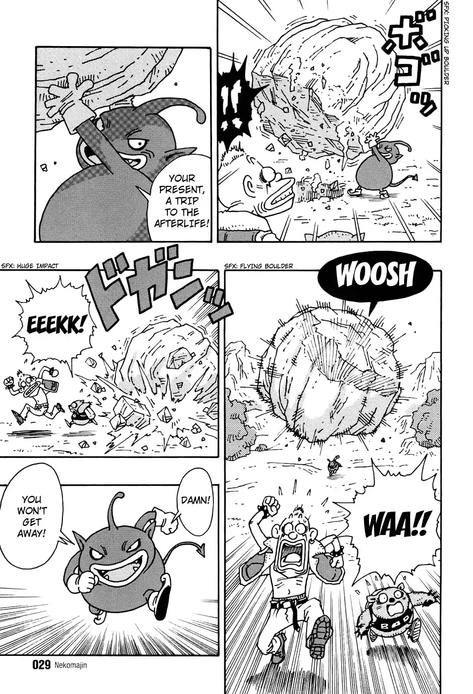 Neko Majin Chapter 1 18